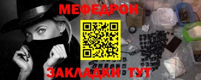 МДПВ Тверь
