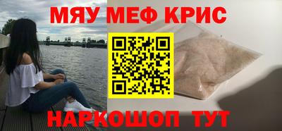 МДПВ Тверь