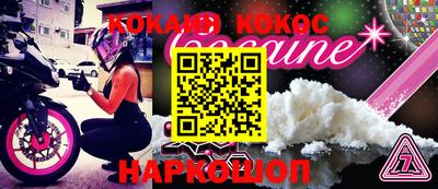 бутик Тара
