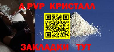 бутик Тара