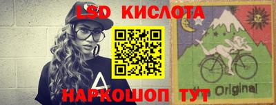 бутик Тара