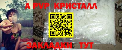 МДПВ Тверь