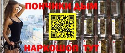 бутик Тара