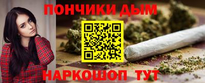 бутик Тара