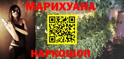бутик Тара