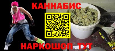 бутик Тара