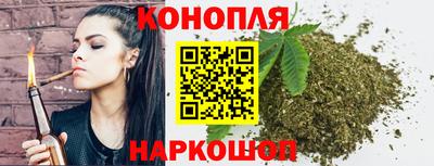 бутик Тара