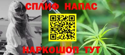 бутик Тара
