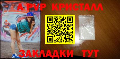 МДПВ Тверь