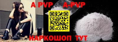 МДПВ Тверь