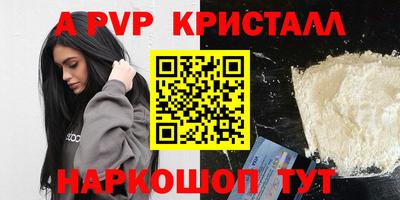 МДПВ Тверь