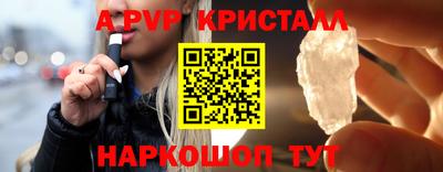 бутик Тара