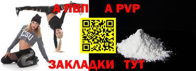 бутик Тара