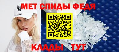 бутик Тара