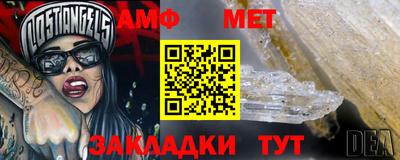бутик Тара