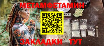 бутик Тара