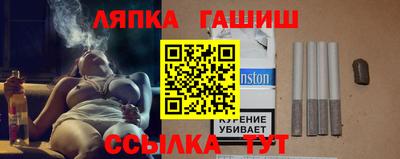 бутик Тара