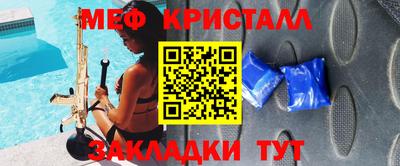МДПВ Тверь