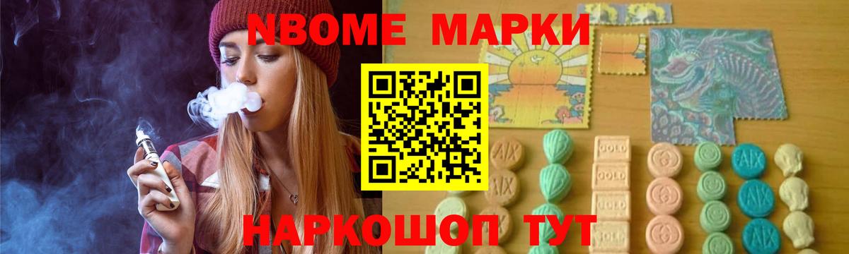 ЛСД экстази ecstasy  Вход с VPN  LSD-25 экстази кислота  Братск 